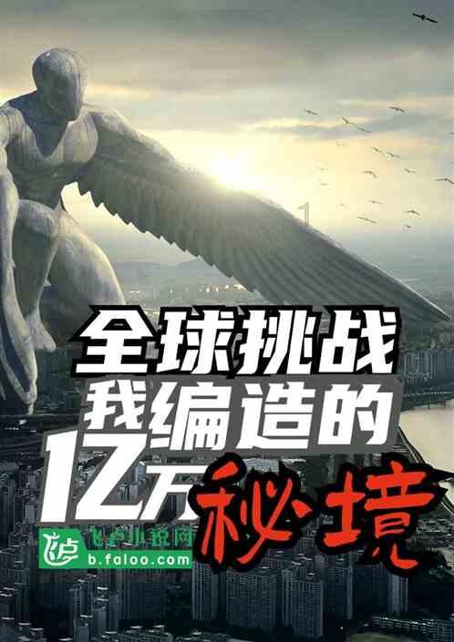 工行湖北省分行原党委书记、行长王芝斌接受纪律审查和监察调查