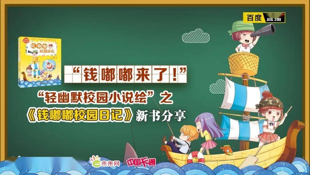 一人一竿一世界,一山一水一片天, #奔腾T90# 560L大容量后备厢,