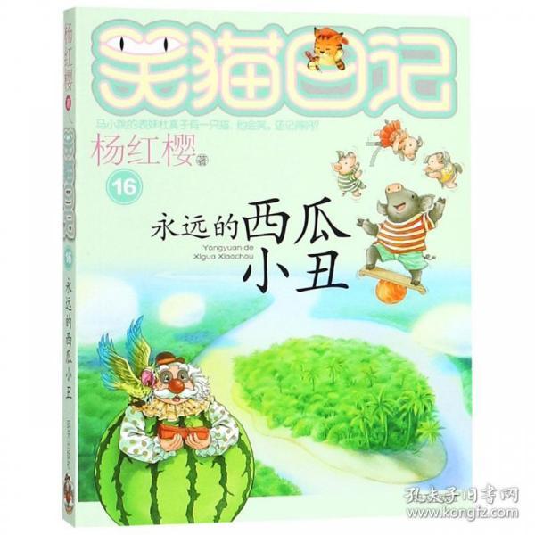 毁灭战士4