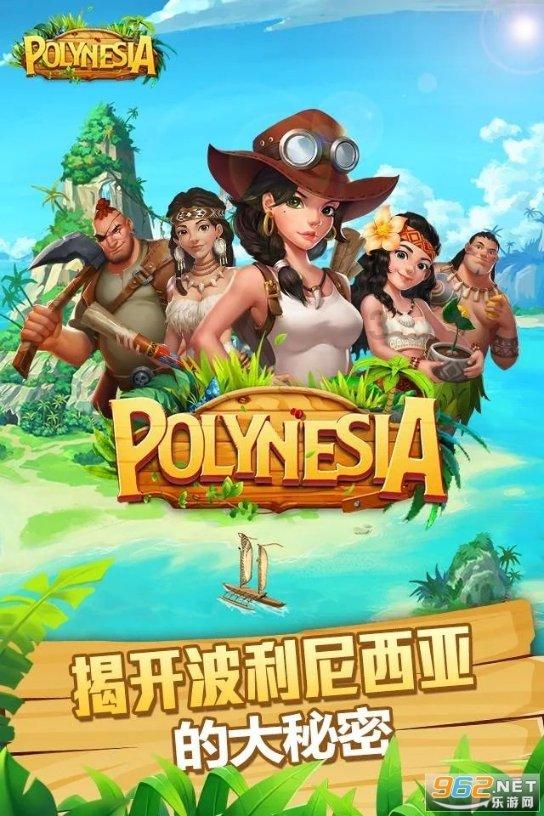 升空的愤怒奶奶