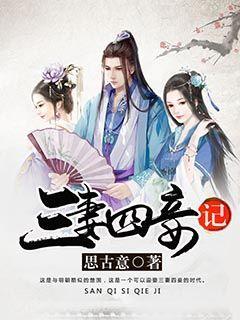孕期吃什么食物好