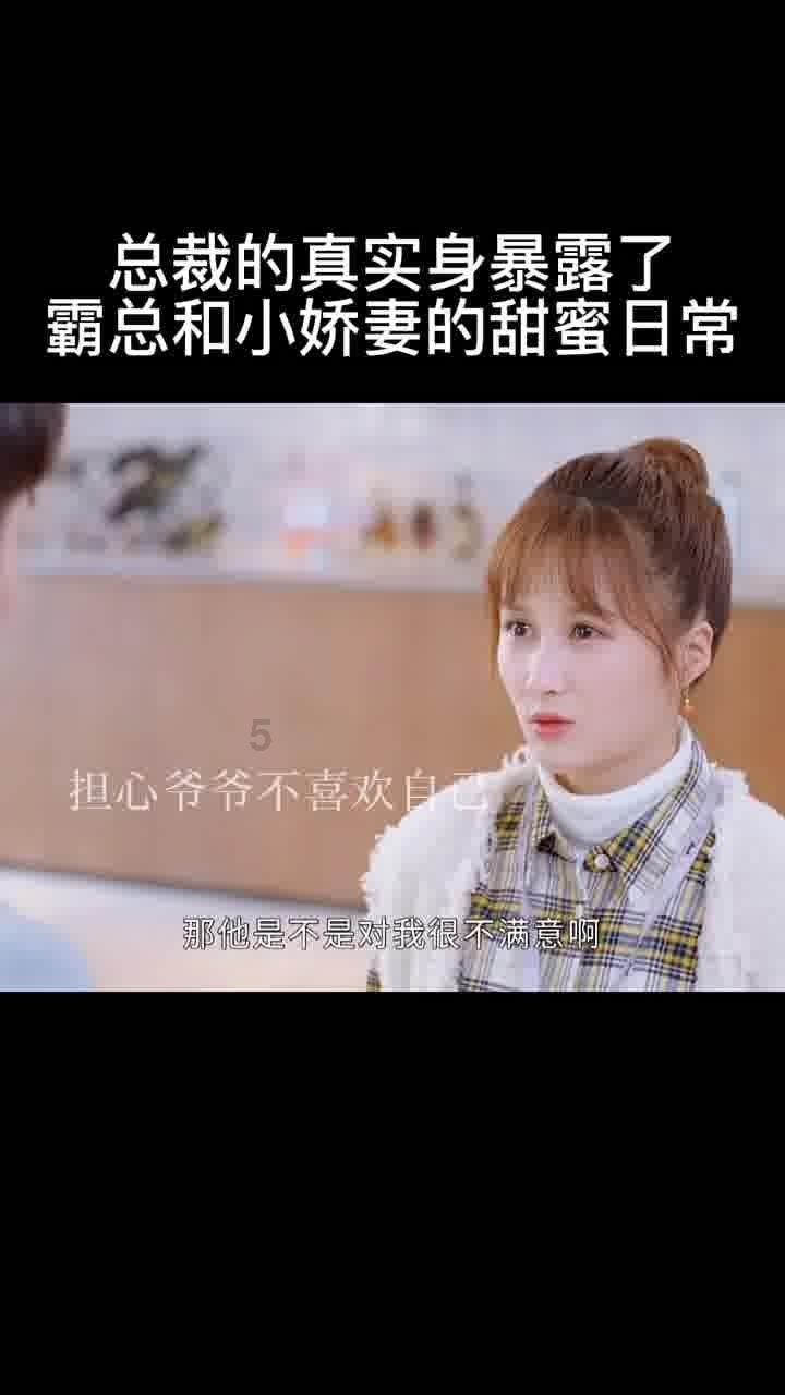 聚焦“一老一小”守护“朝夕美好”  江苏省政协委员建言探索“双龄共养”