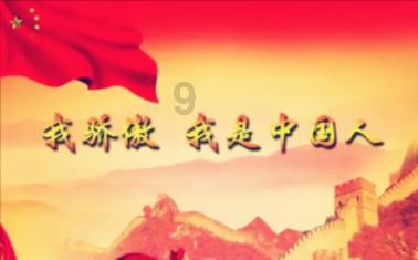 一百年之后