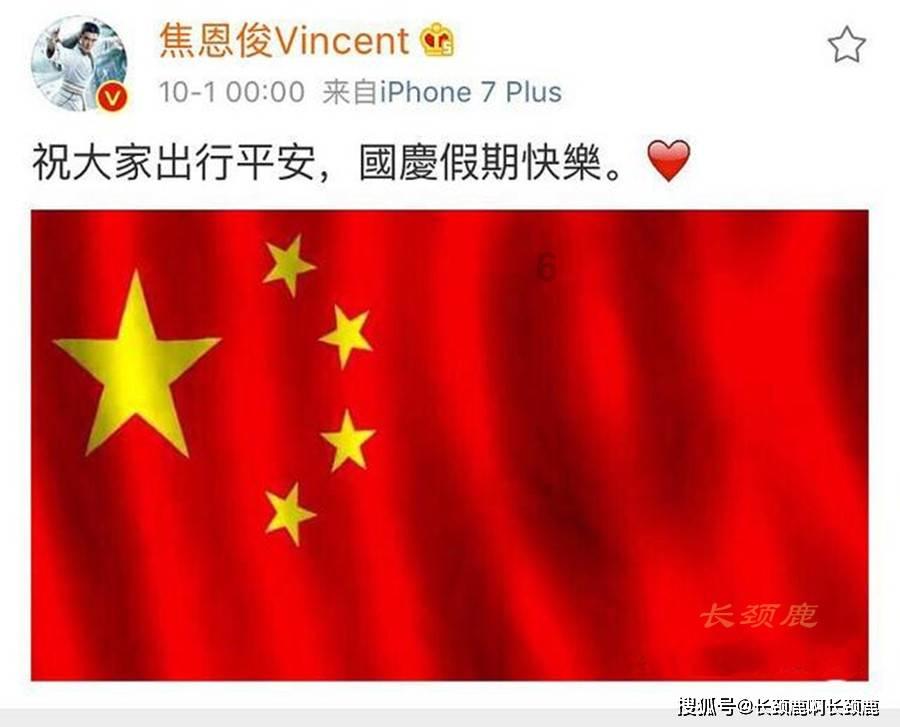 进化之地2