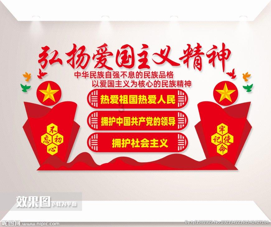 令人不快的意外