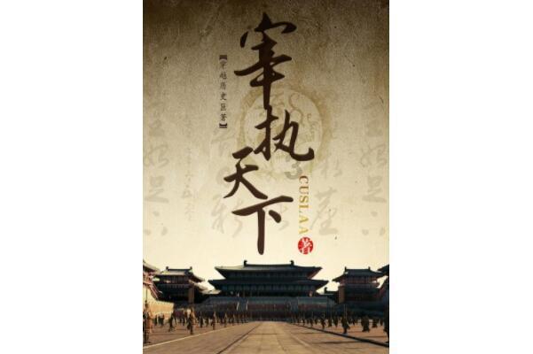 空洞骑士