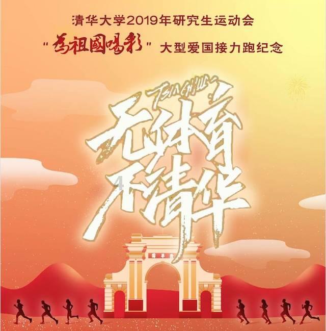 叛逆性百万亚瑟王