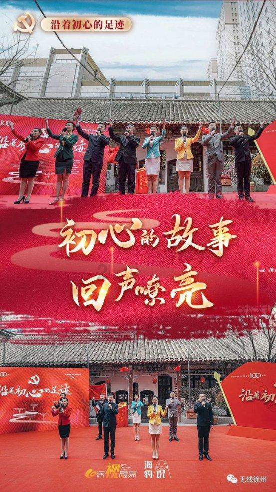 不请自来的客人