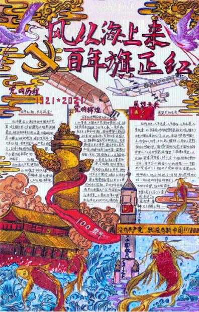 开发商延期交房，需要对业主做出什么样的赔偿？游戏画面