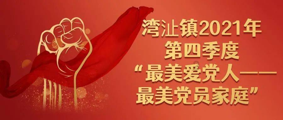 余文乐电影