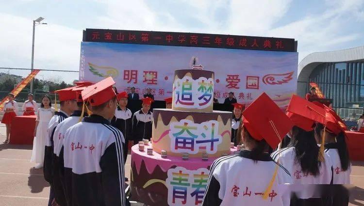 书塔叠叠高