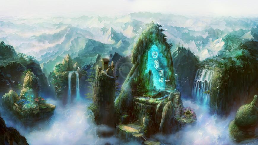 初音速